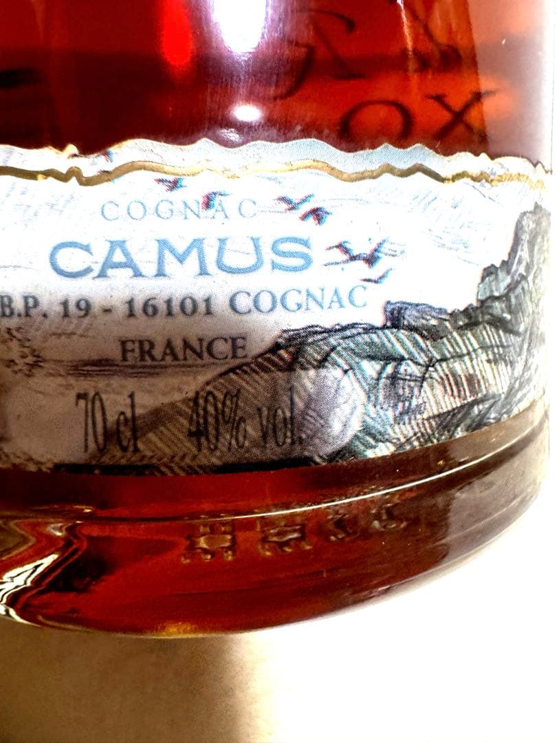 入手困難‼️Camus XO Ile de Re カミュXO イルドレ 正規品