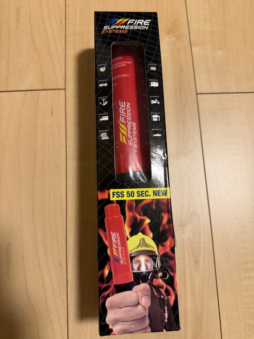【新品】FIRE SHOKA STICK 消火器