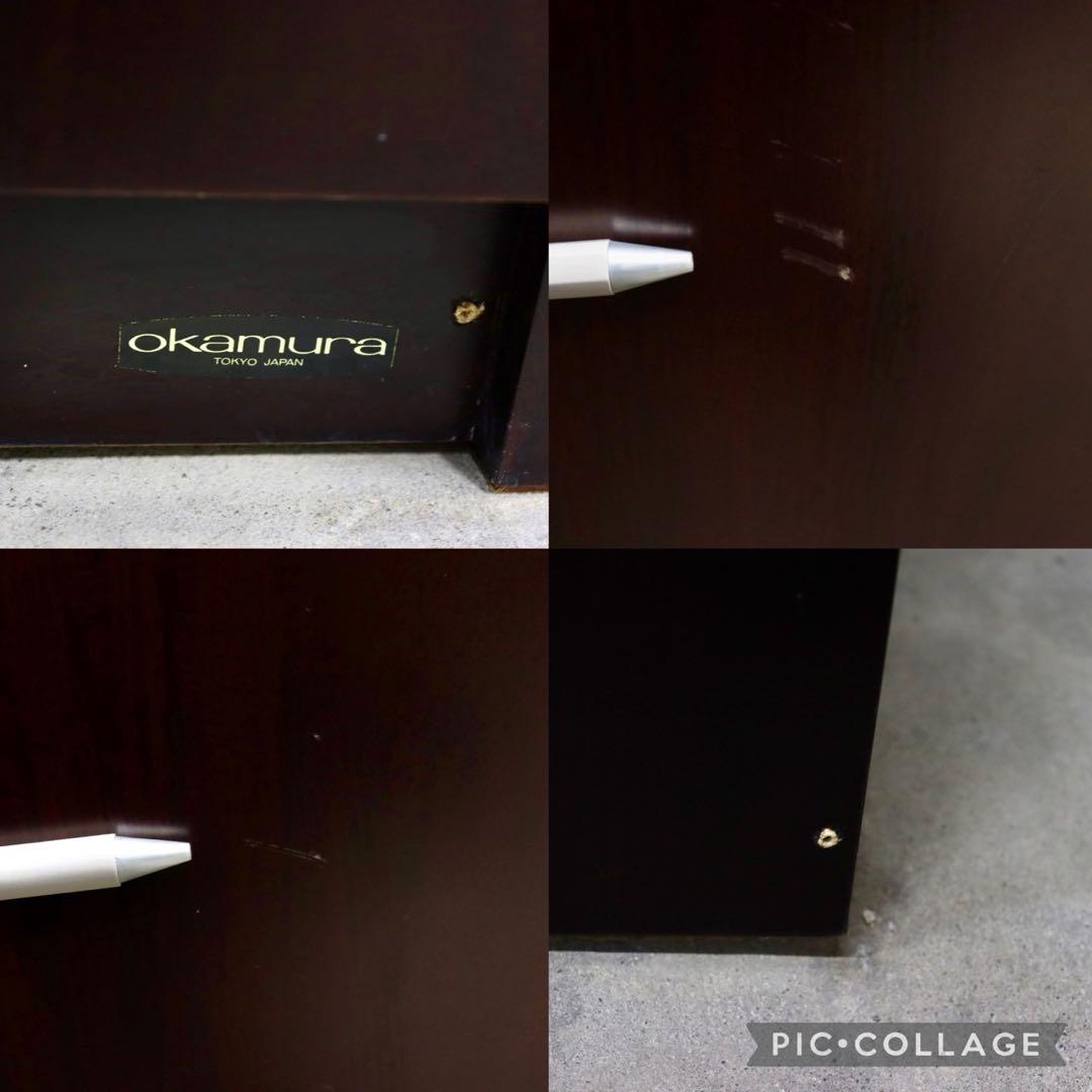 GMIH19A○okamura / オカムラ ワードローブ クローゼット 役員