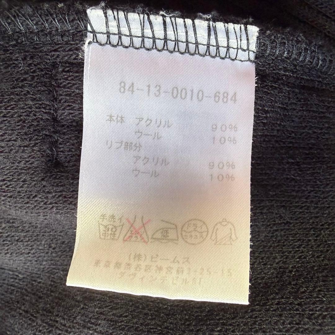 【ビームスゴルフ】美品 ジップジャケット ニット ネイビー Mサイズ メンズ