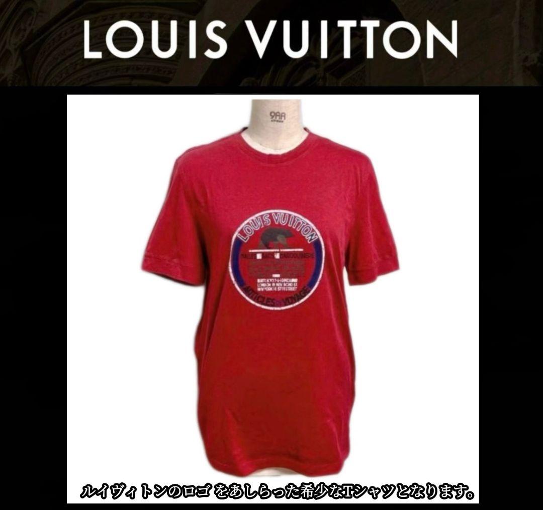 【希少品‼️】ルイヴィトン ロゴ Tシャツ Lサイズ【男女兼用】