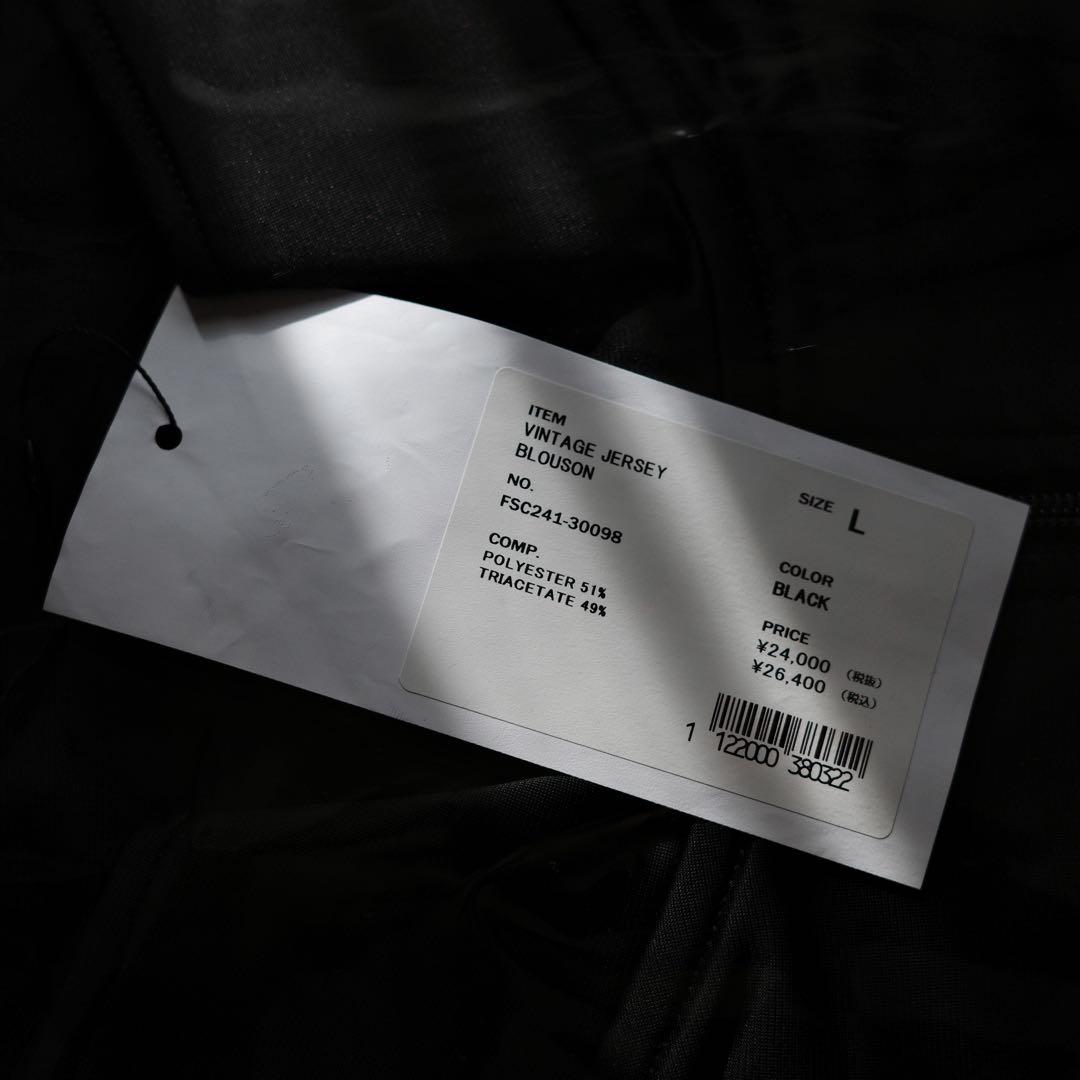 ジャケット・アウター FreshService / VINTAGE JERSEY BLOUSON