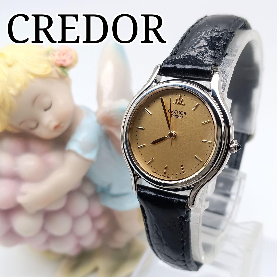 【極美品】セイコー クレドール レディース腕時計 3L-1