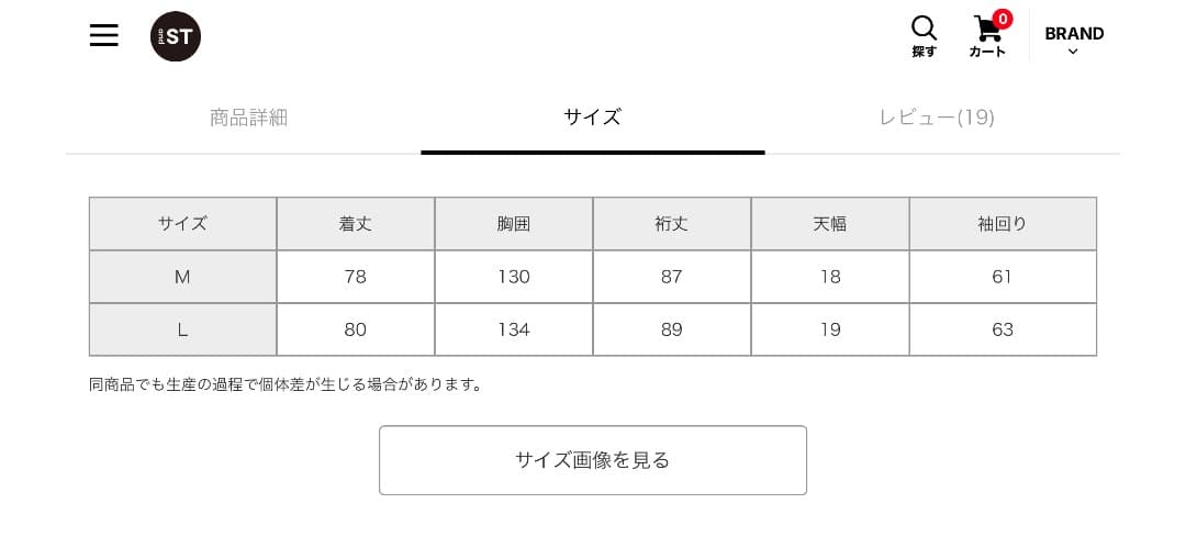 ローリーズファーム　【LFM(U)】キルトハンティングブルゾン