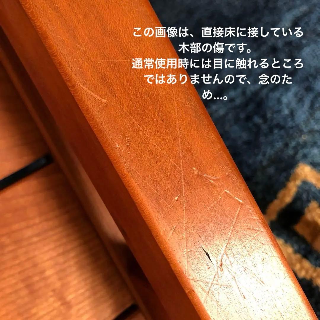 希少！カヤック座椅子　ウッドユーライクカンパニー