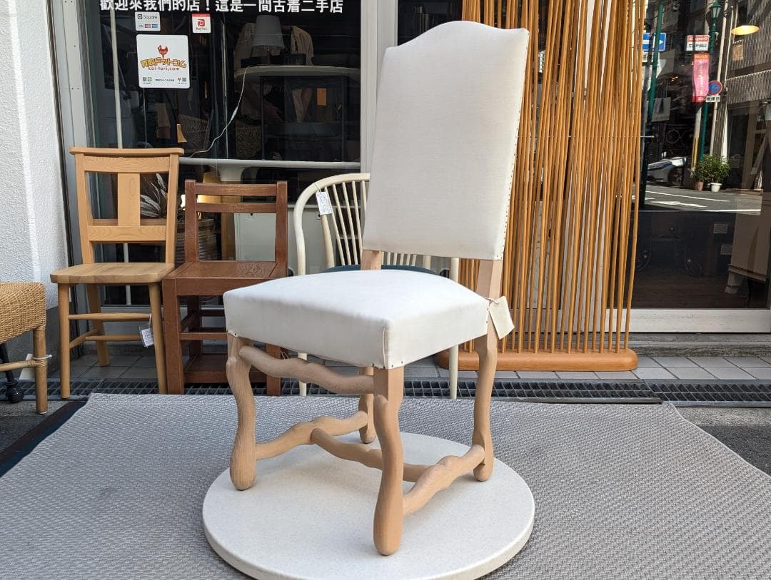 A.P.C PARIS／フランスアンティークリメイク／サイドチェア／ルイ13世