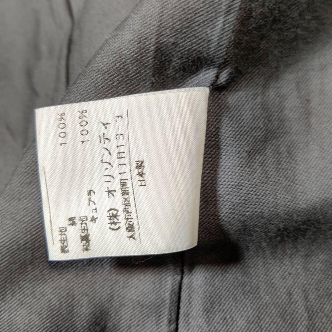 Vivienne Westwood RED LABEL ブラック ダッフルコート