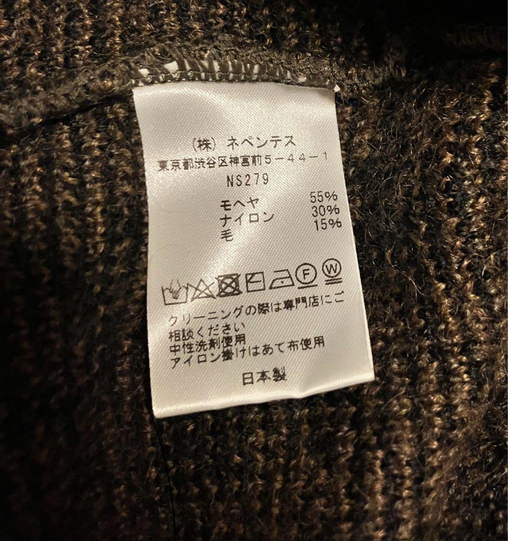 23AW ニードルス Needles モヘアカーディガン Papillon