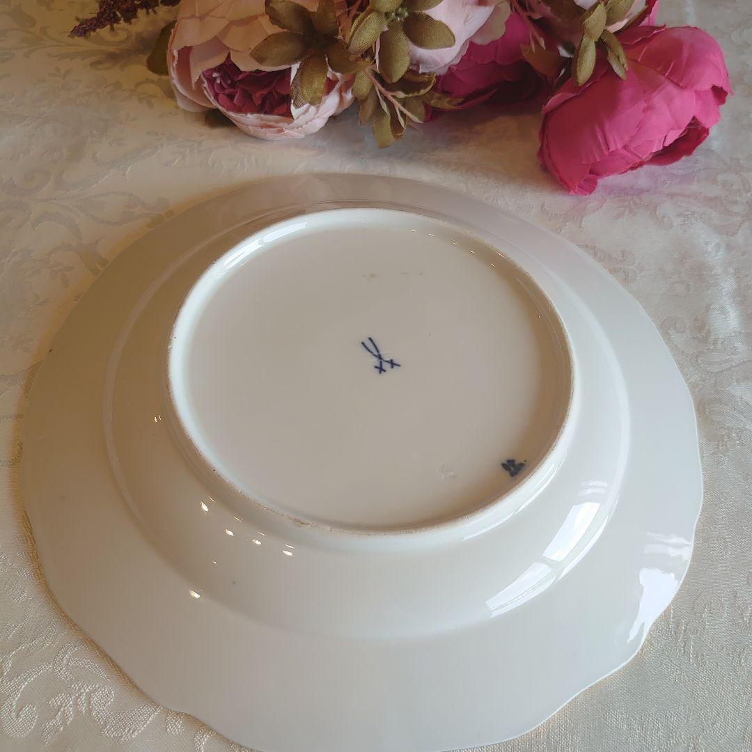 マイセン　朱金オニオン　大皿　25cm　2級品