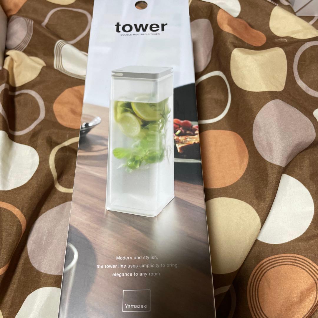 新品未使用 2万円分 山崎実業 tower 新生活 インテリア雑貨 セット