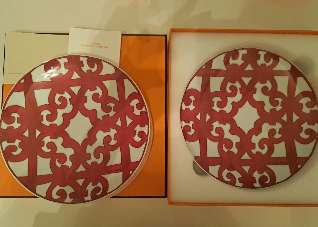 エルメス　ガダルキヴィール　デザートプレート