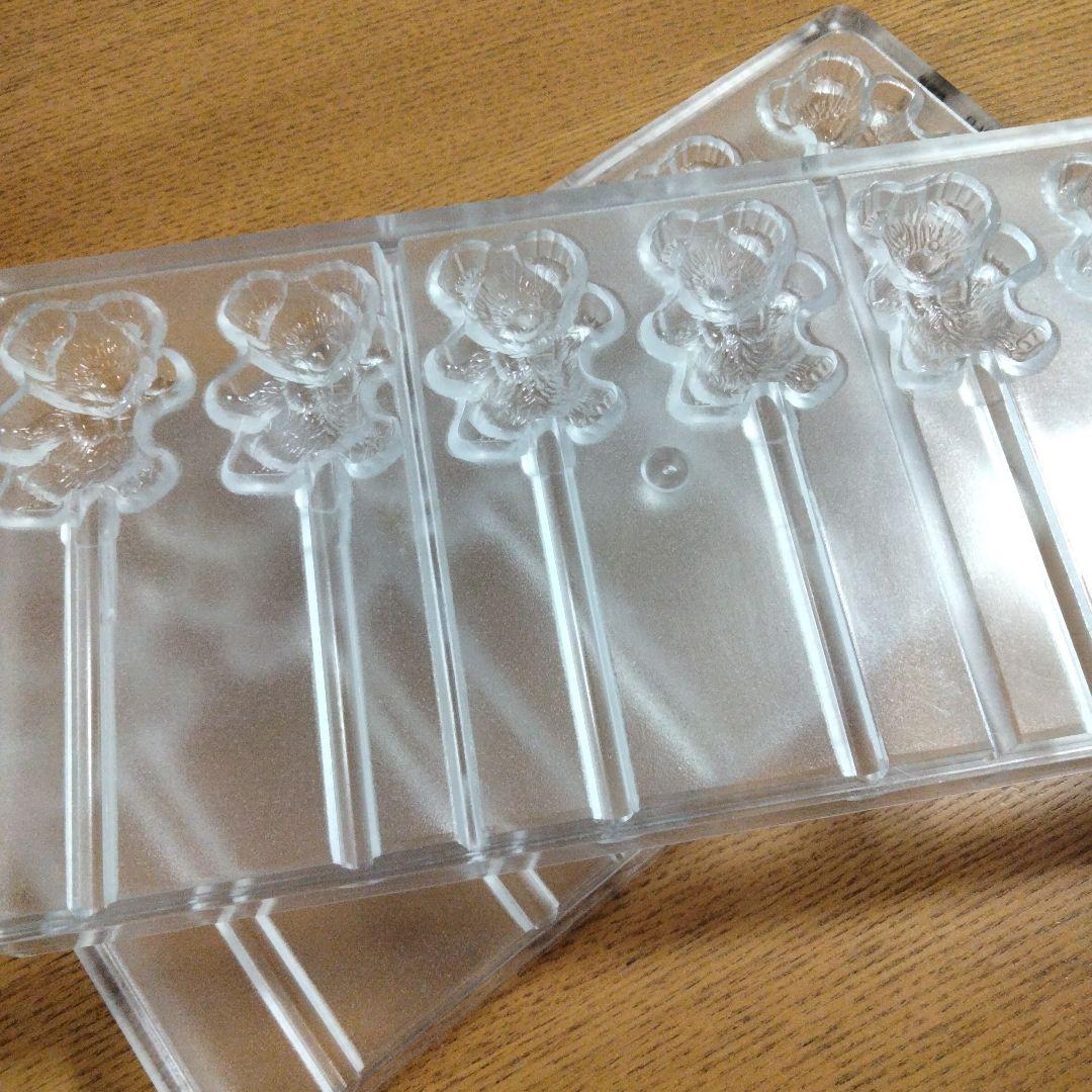 チョコレートワールド社 ロリポップテディーベア チョコレートモールド2枚セット