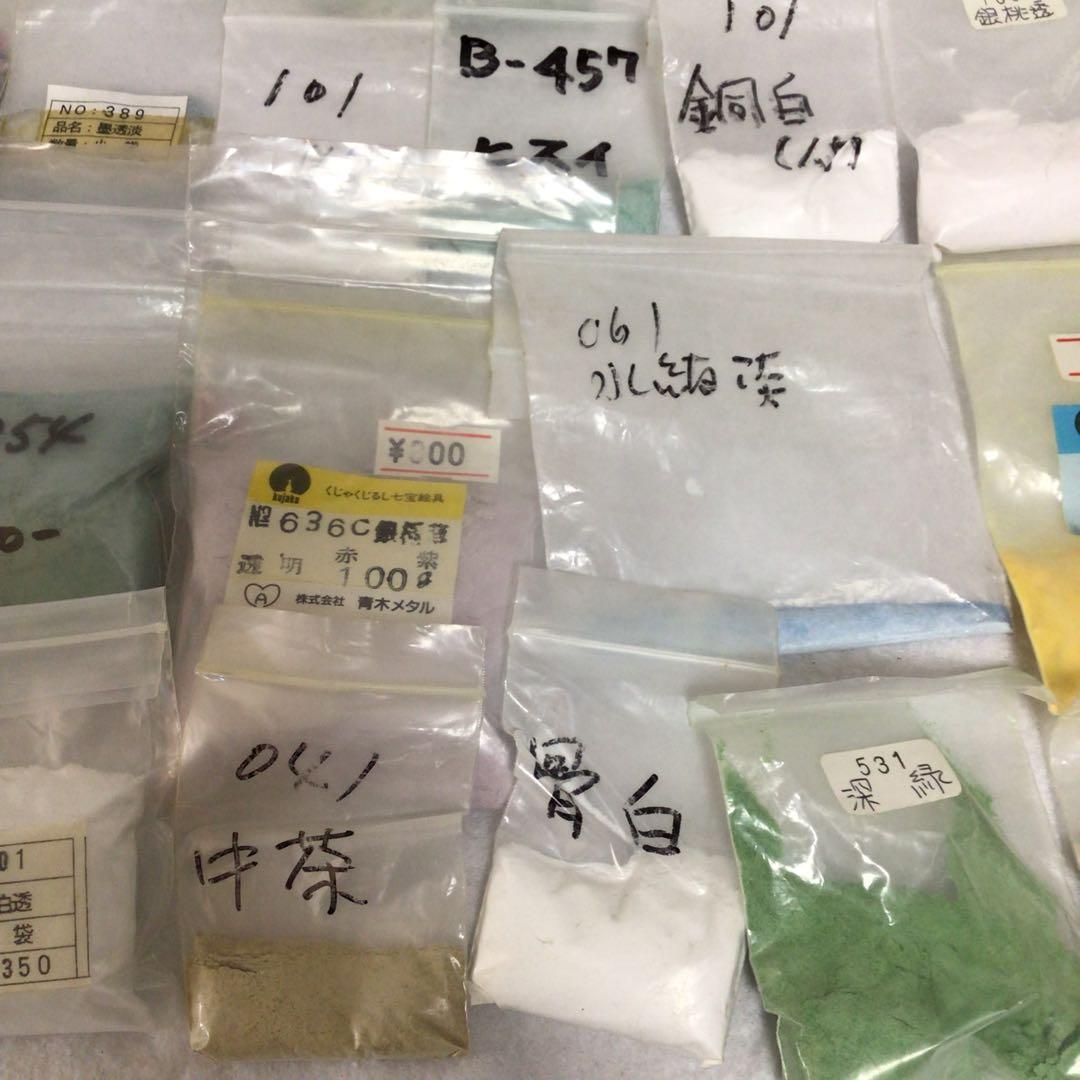 七宝焼　絵具　多色粉末 手芸　素材　セット　技法　粉　粉末　小分け