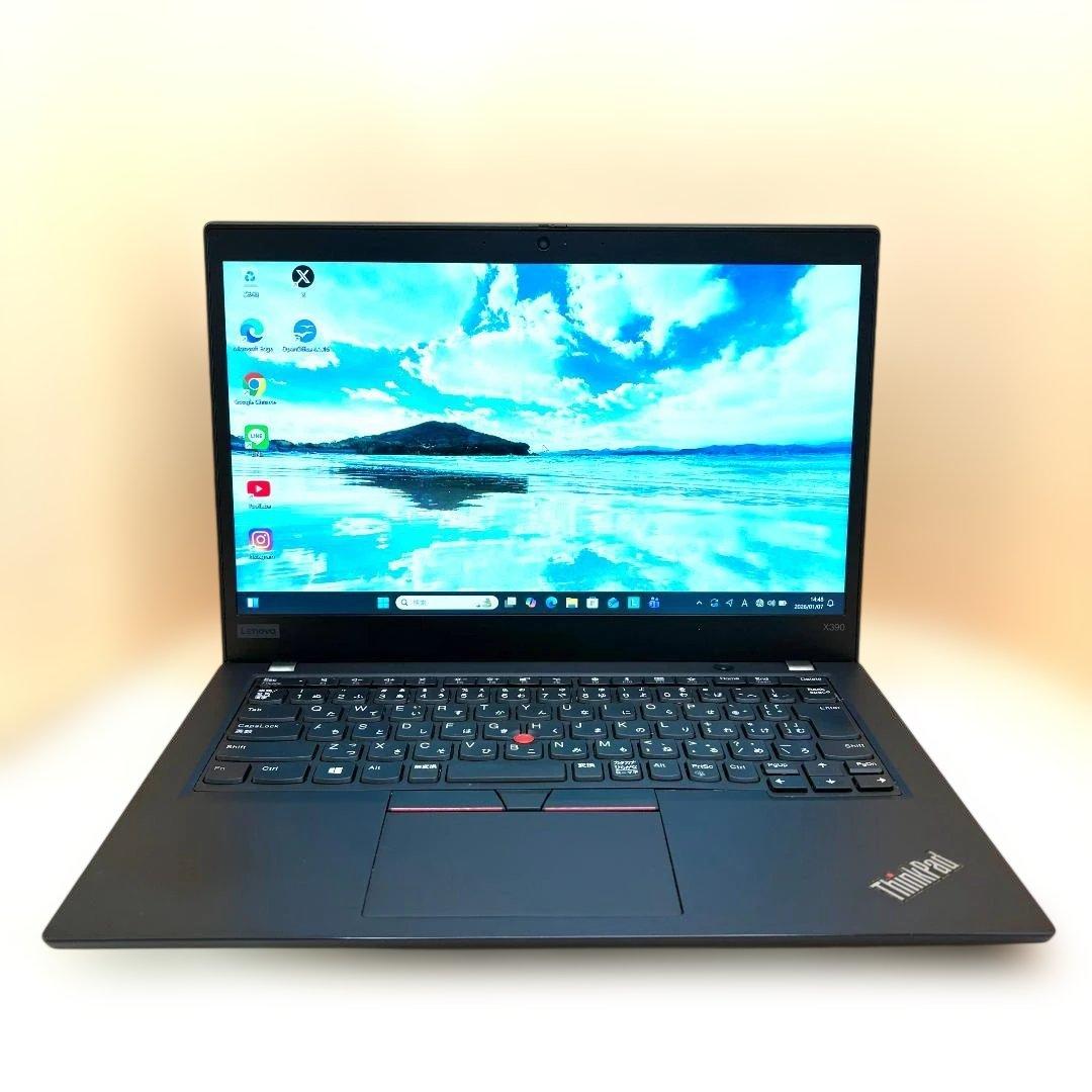 美品 Lenovo ThinkPad i5第8世代 8GB SSD256GB