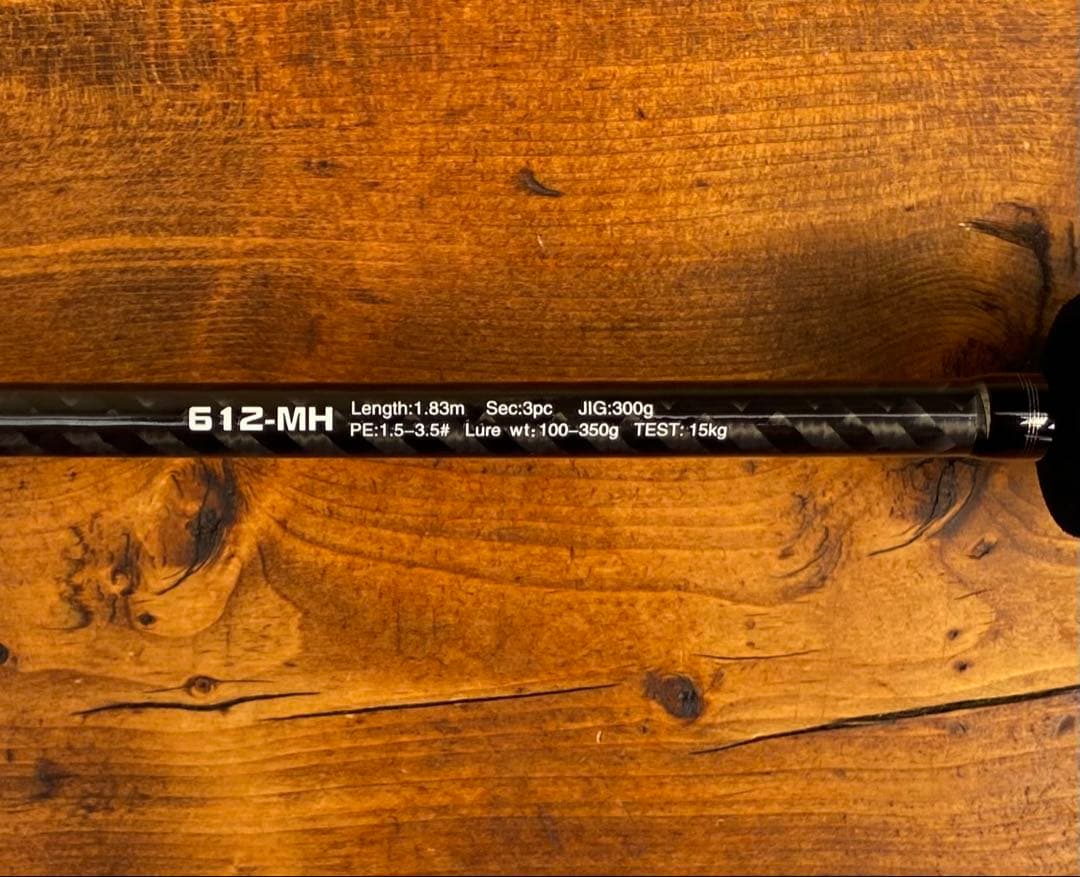 ジギングセット　ジギングロッド　パックロッド　スロージギング　6000番リール