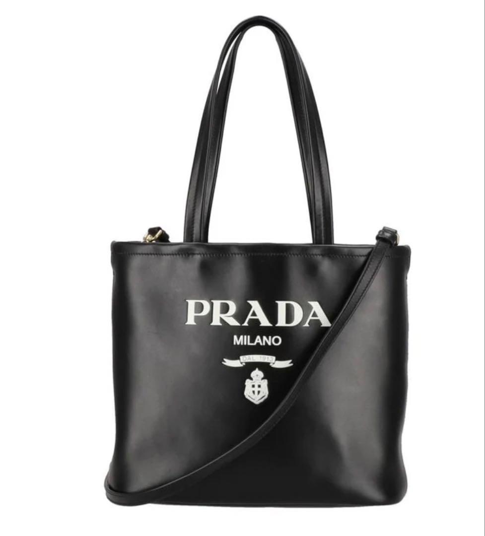 PRADA ブラック トートバッグ　2way