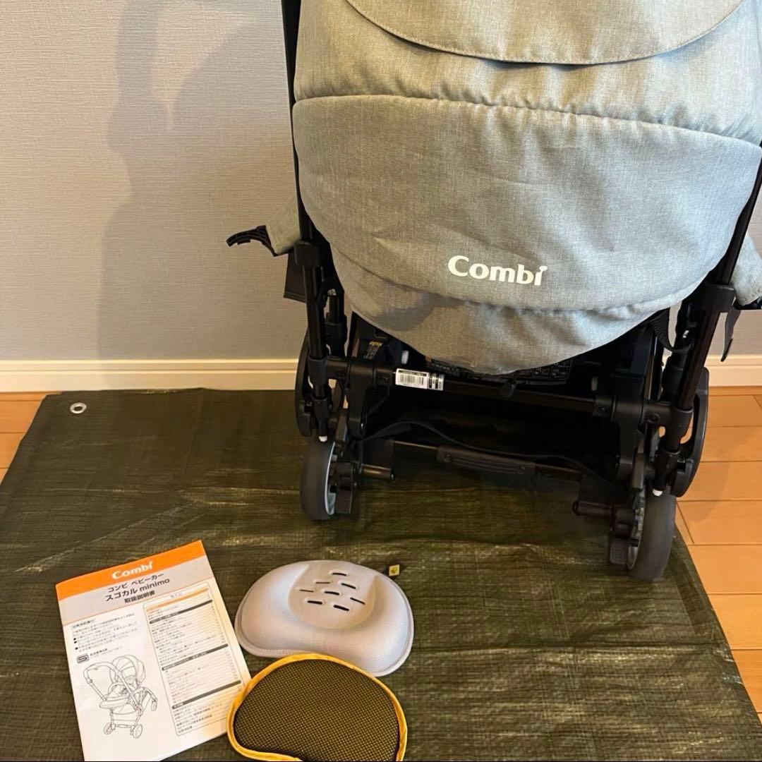 combiベビーカースゴカルminimoエッグショックDMバルクグレー即購入❌