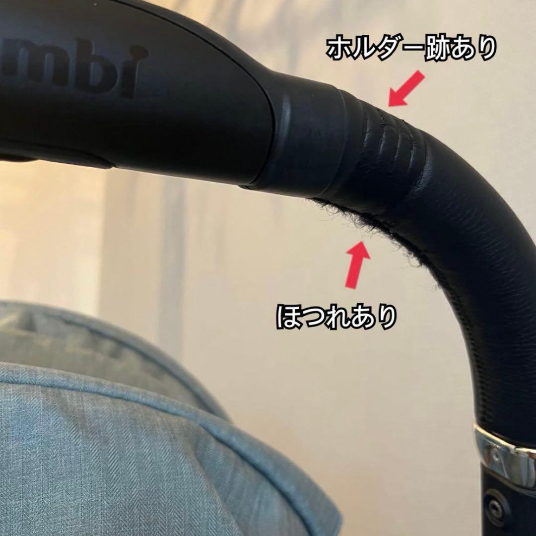 combiベビーカースゴカルminimoエッグショックDMバルクグレー即購入❌