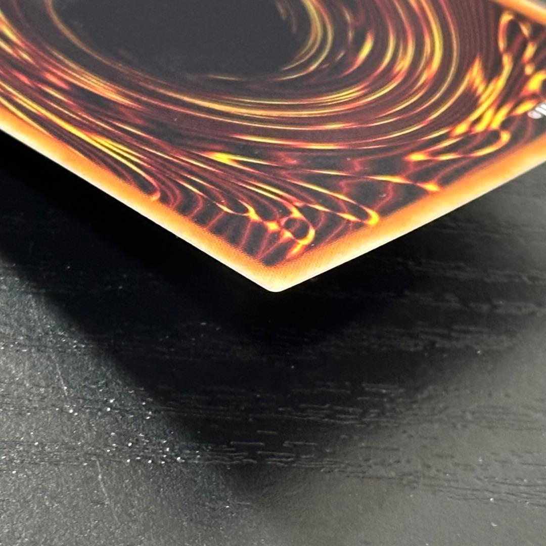 遊戯王 開闢の使者 20th