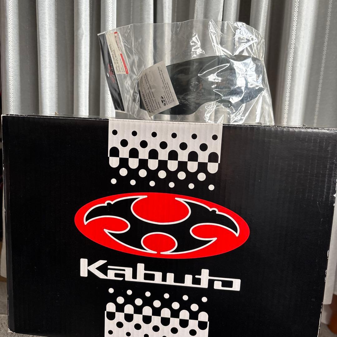 カブトスナップオン Kamui II フルフェイスヘルメット/Mサイズ★限定