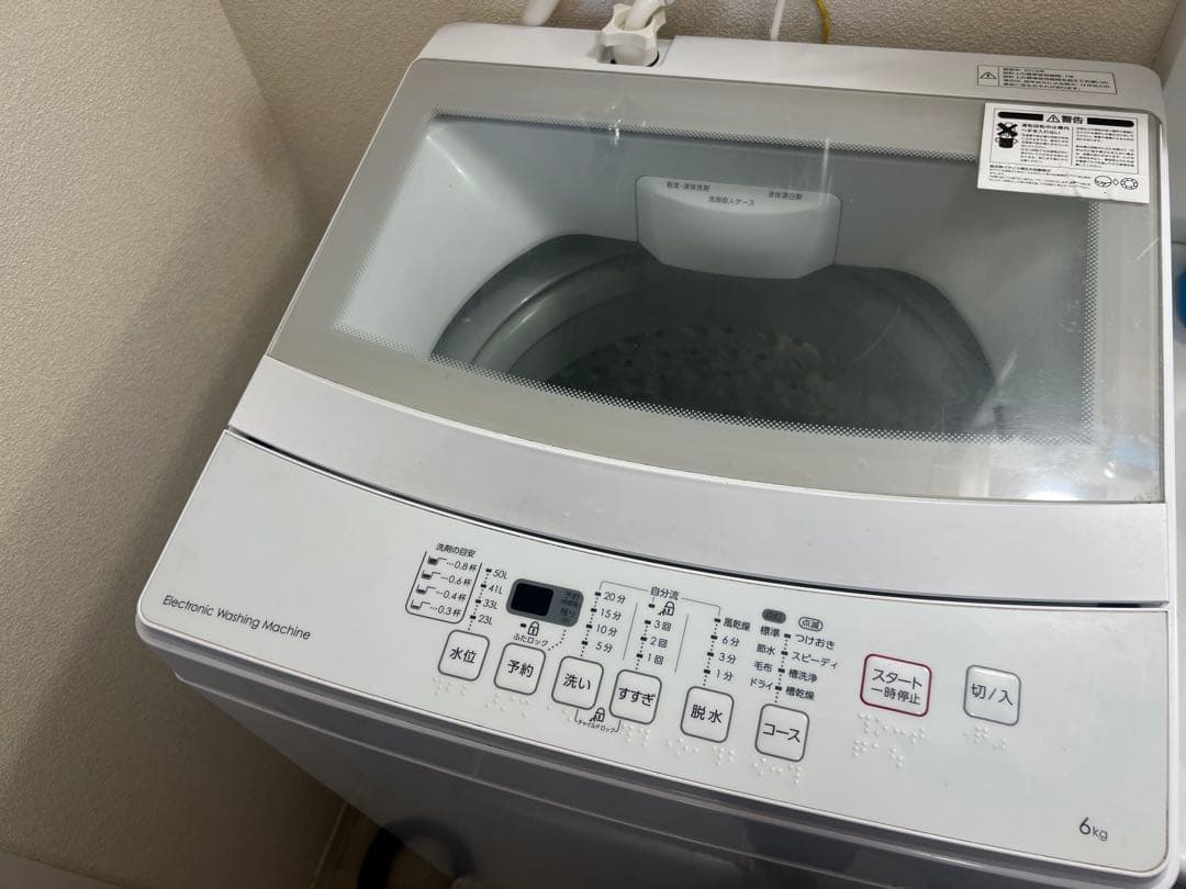 ニトリ　縦型洗濯機 NTR60 2019年製　6kg