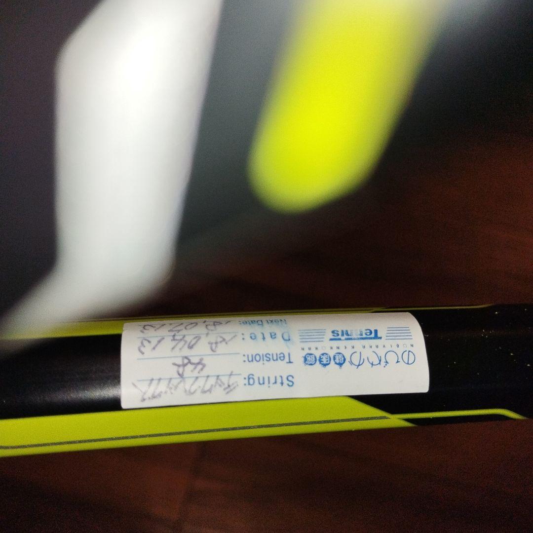 YONEX　EZONEヨネックス　イーゾーン Ai 98　G2