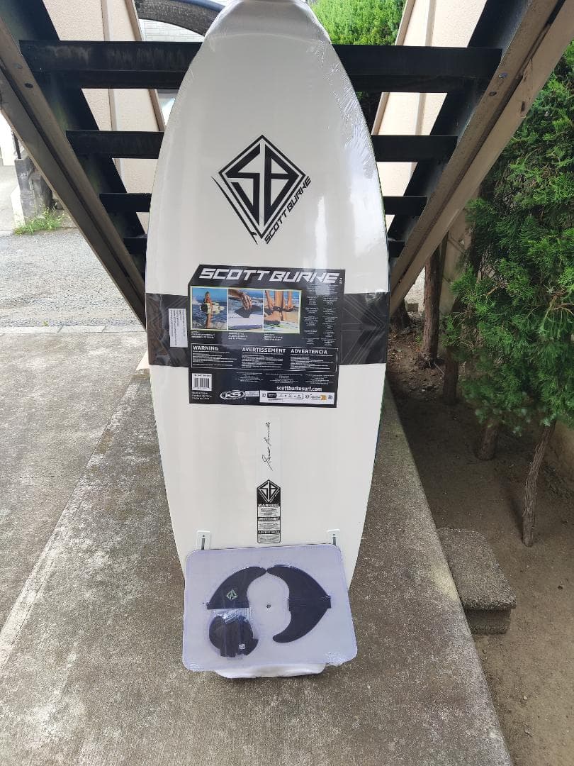 Costco スポンジショートボード5’8