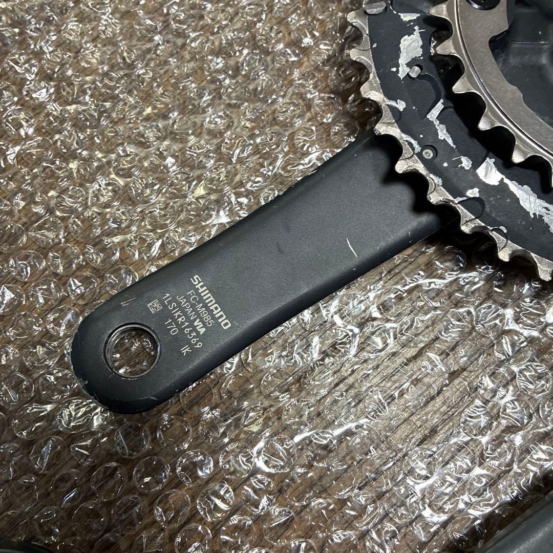 Shimano XTR M980系 グループセット 2×10speed
