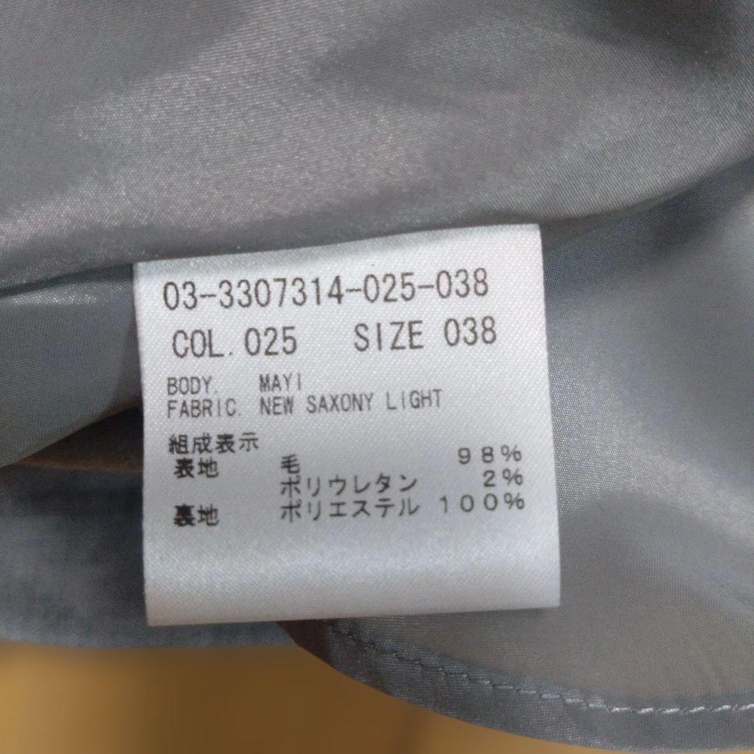 セオリーリュクス new saxony light Mayi フレアスカート