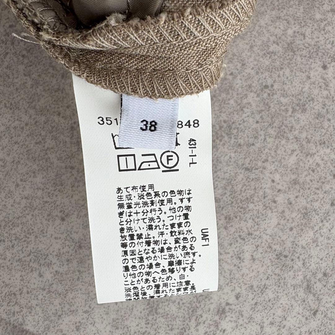 美品✨グリーンレーベルリラクシング ダブルクロス ノーカラー パンツスーツ 38