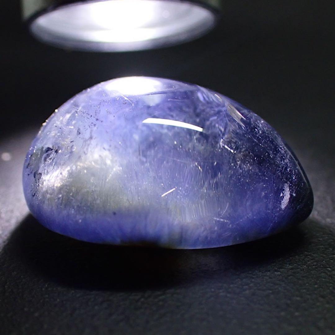 【ブラジル/バイーヤ産】デュモルチェライトインクォーツ