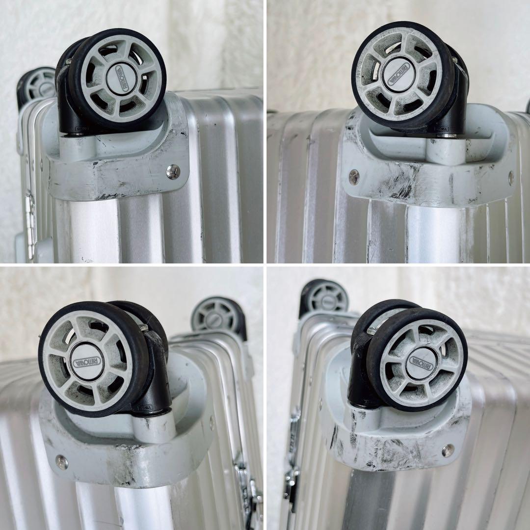 希少✨【RIMOWA】Lufthansa ルフトハンザ クラシックフライト85L