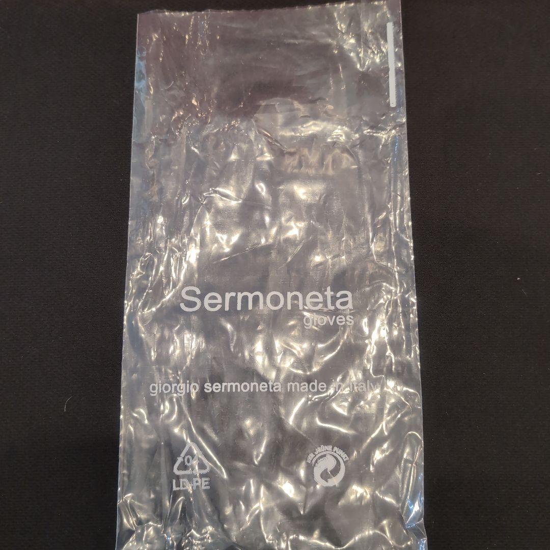 【新品未使用 】Sermoneta 本革手袋 8.5 サイズ　ダークブラウン