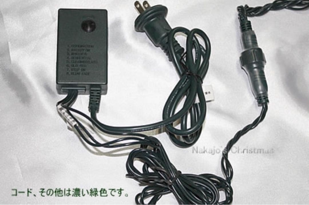 RS GLOBAL TRADEクリスマスツリー150 スタンド ライトセット