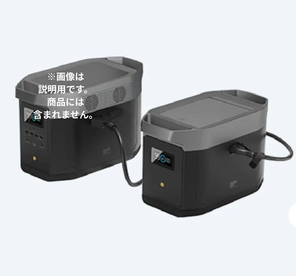 EcoFlow DELTA 2 デルタ 2専用エクストラバッテリー