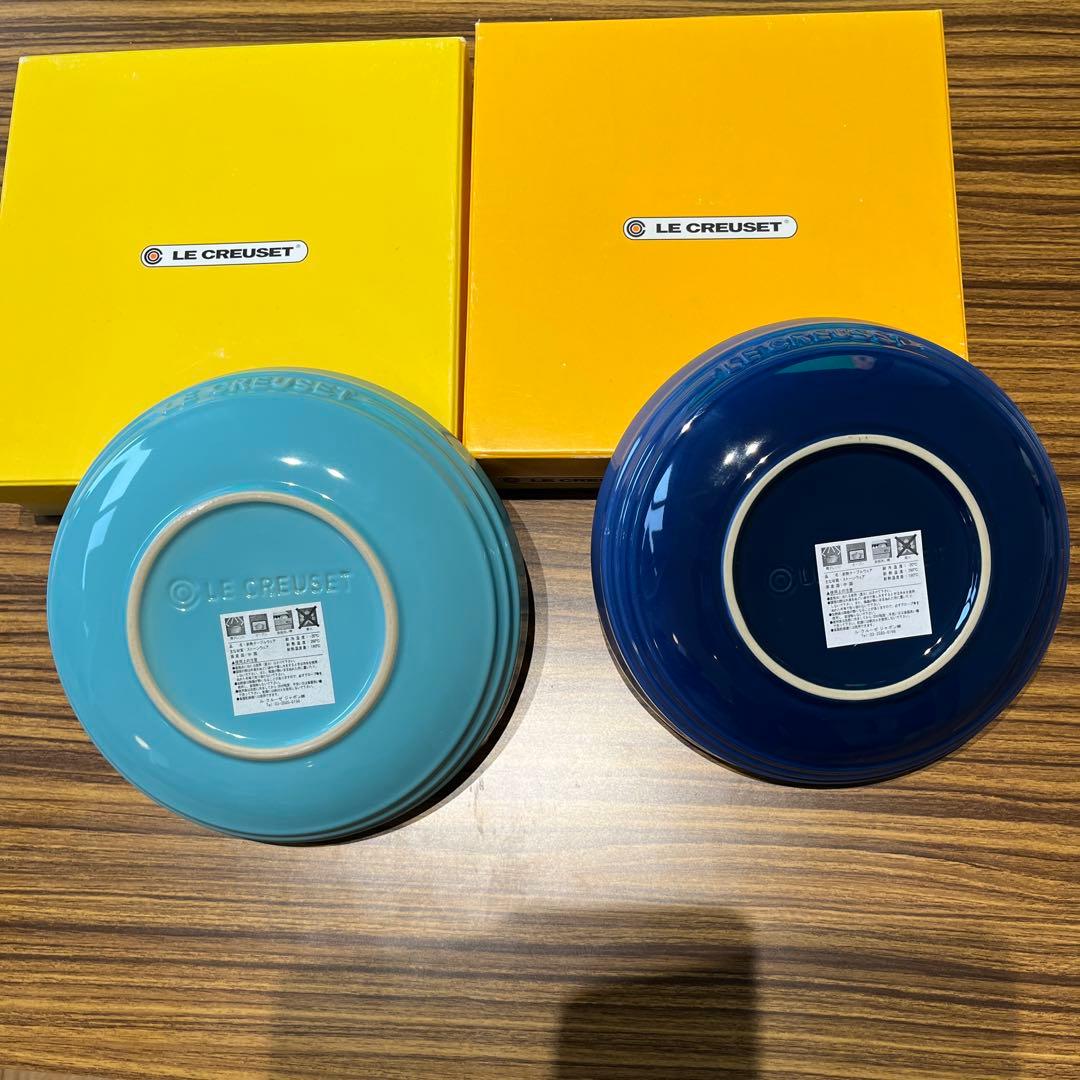 ルクルーゼ ラウンド・ディッシュ　20㎝　ライトカリビアン　コバルトブルー　新品