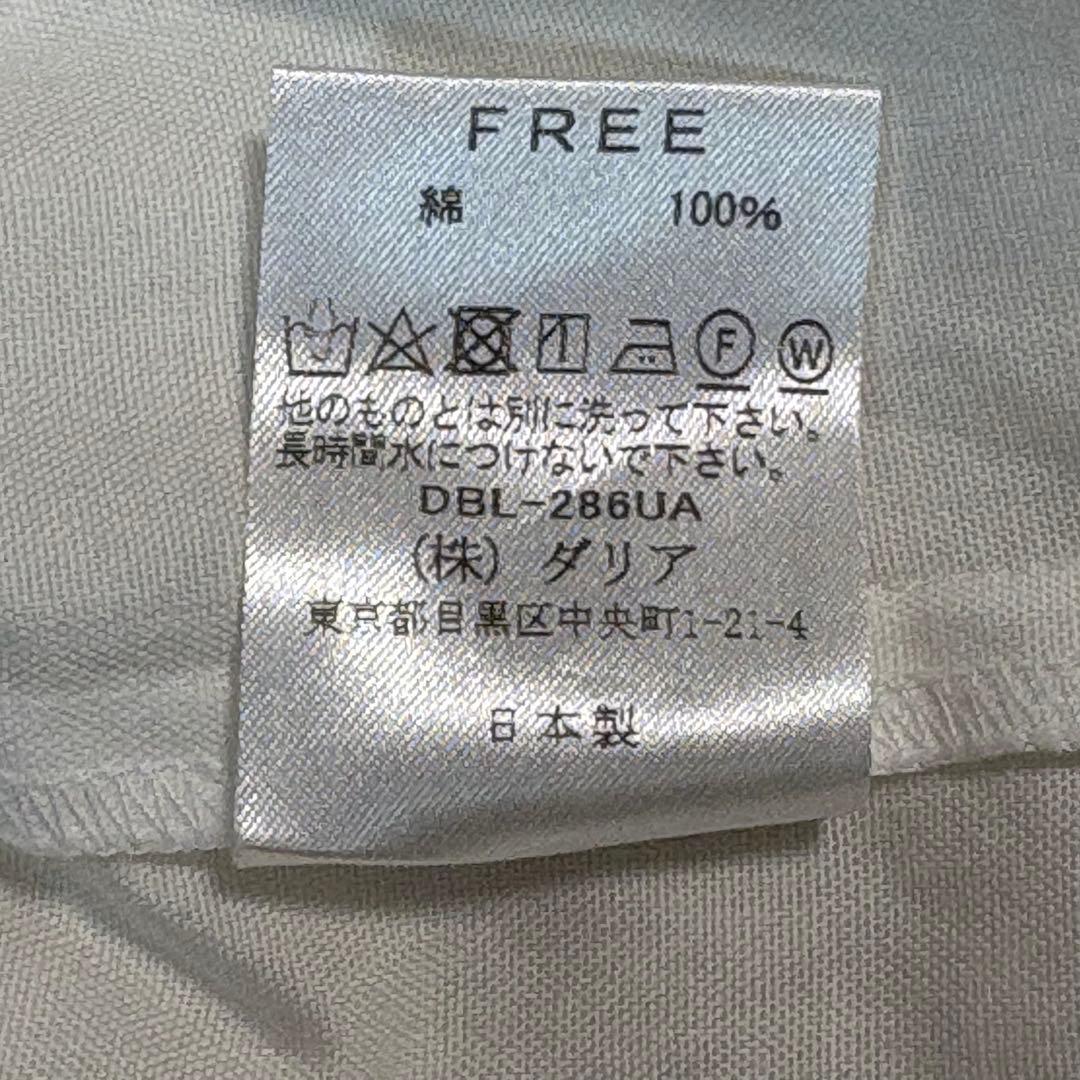 dahl’ia ダリア フリル ショートスリーブ シャツ ブラウス　FREE