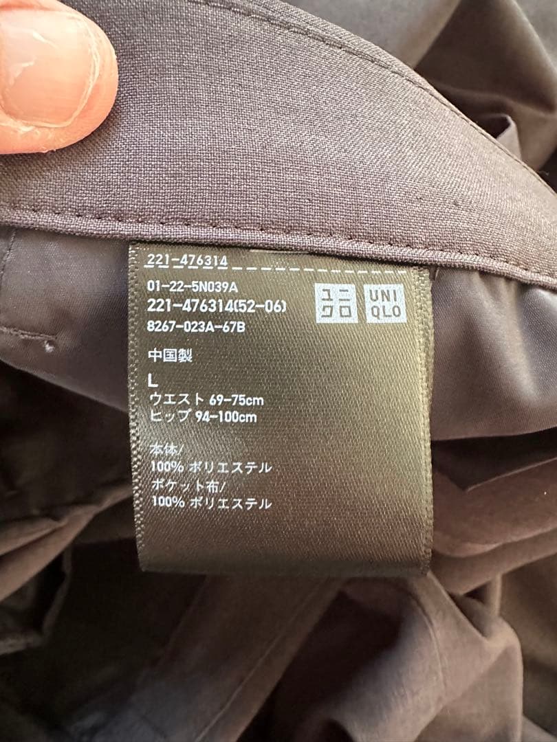 【新品】ユニクロC 感動ダブルジャケットL パンツ　セットアップ　ダークグレー