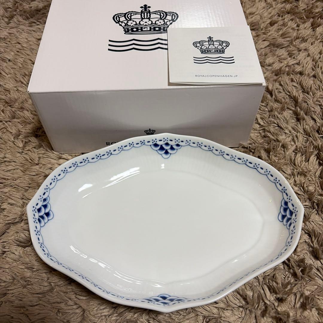 新品　ロイヤルコペンハーゲン　プリンセス　舟形ディッシュ