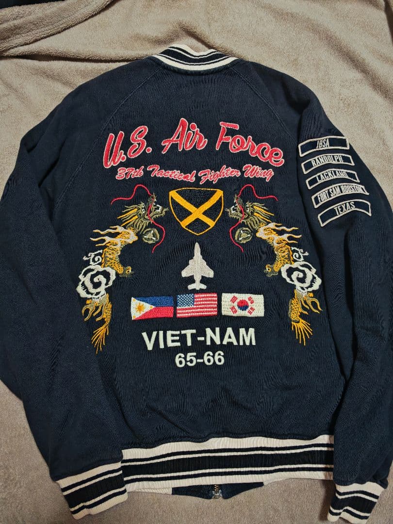AVIREX U.S. Air ベトナム 日本限定 スカジャン vintage