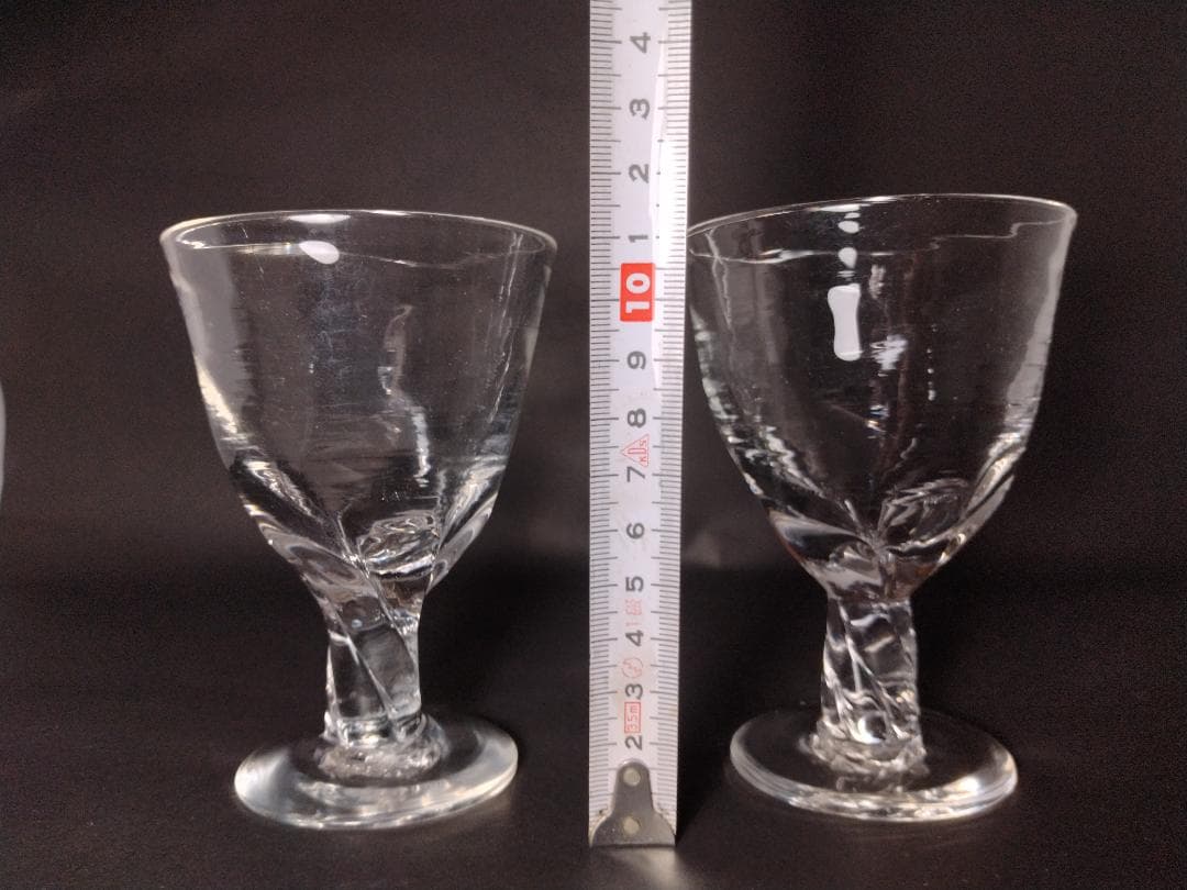 荒川尚也　晴耕社　グラス　二つ　ガラス　工芸作品