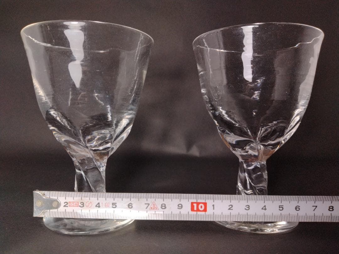 荒川尚也　晴耕社　グラス　二つ　ガラス　工芸作品