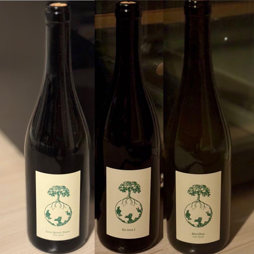 ヴェルリッチ　3本