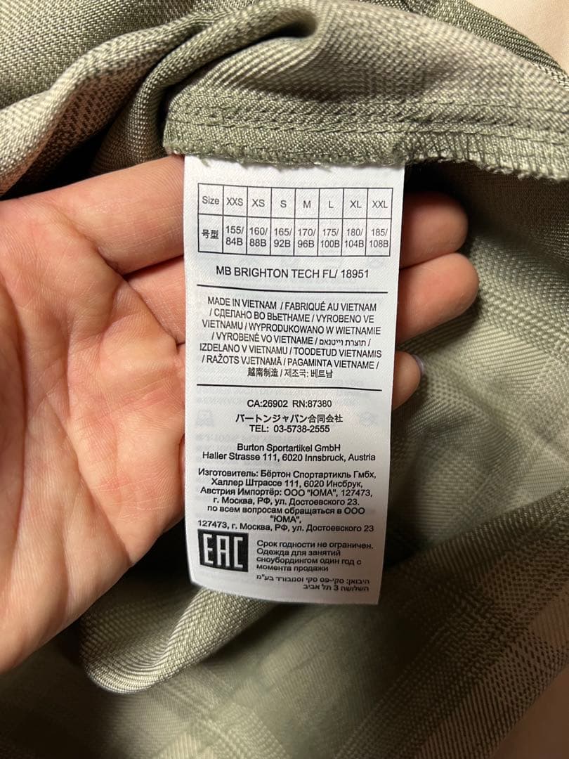 有名ブランド　スノーボード3点セット　ウェア上下セット　シャツ　計6点セット