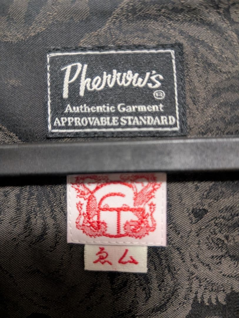 フェローズ　スカジャン 30周年記念モデル