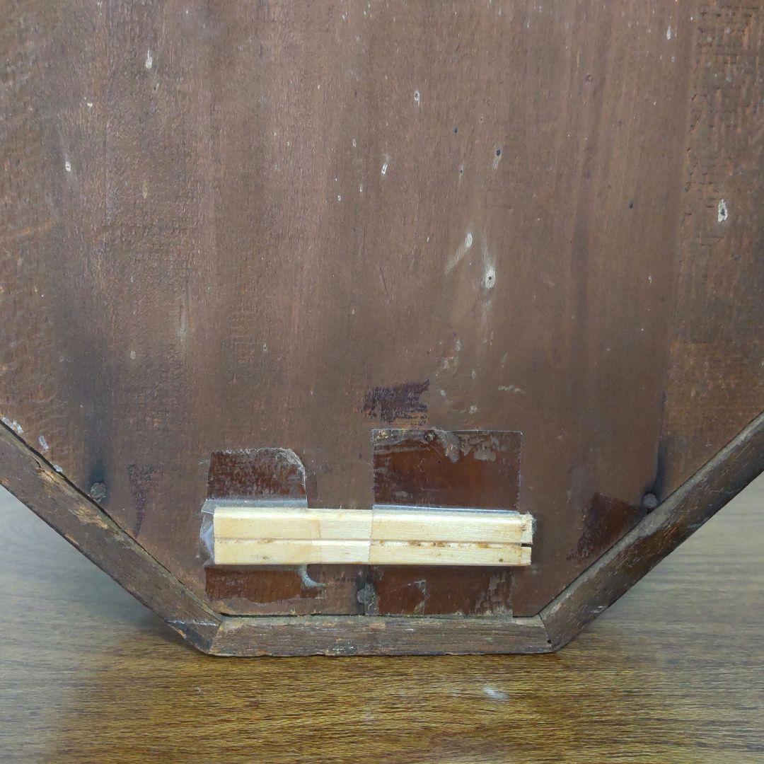 【レトロ】 HOKEN 振り子付き掛時計 （柱時計）