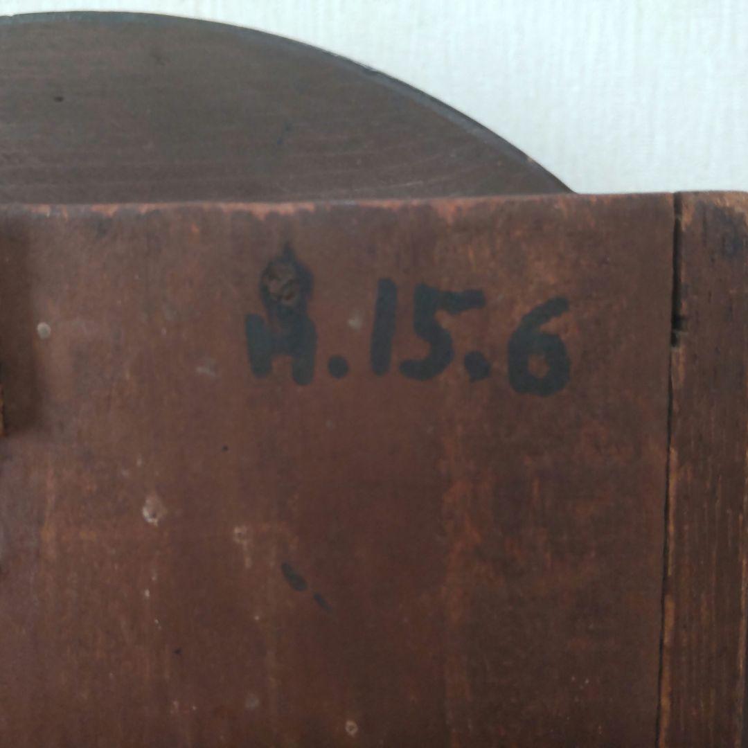 【レトロ】 HOKEN 振り子付き掛時計 （柱時計）