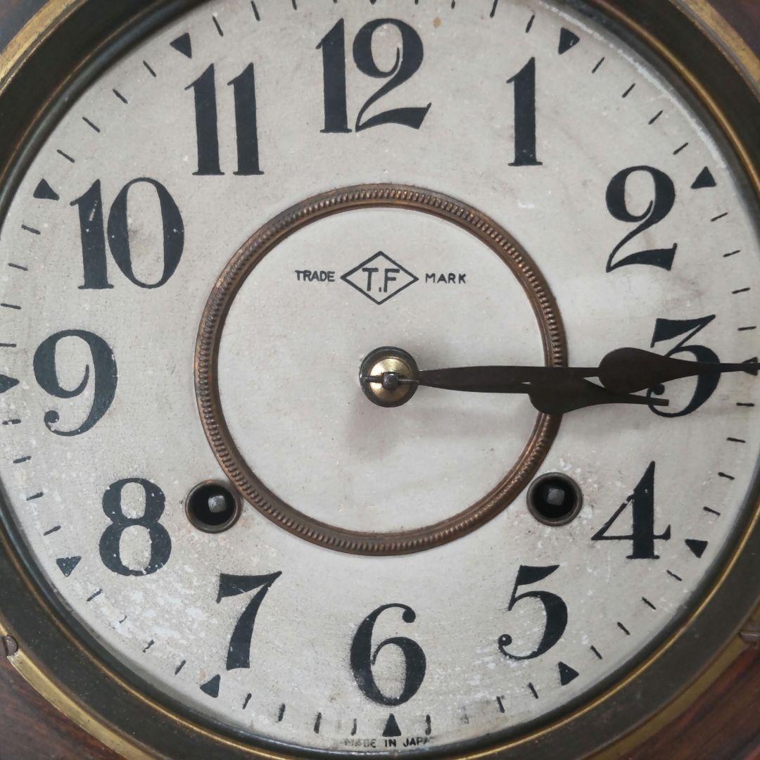 【レトロ】 HOKEN 振り子付き掛時計 （柱時計）