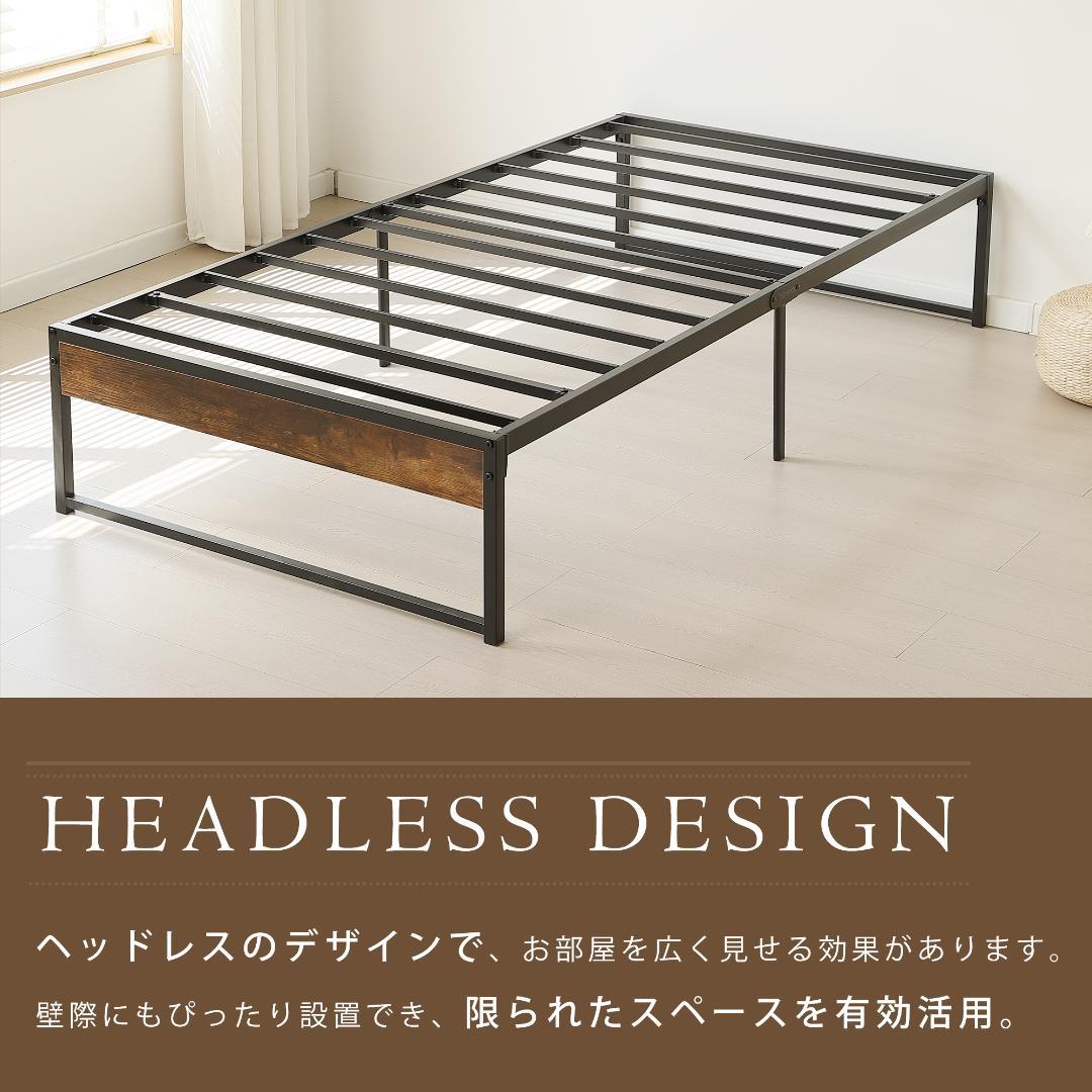 【ダブル D】ベッドフレーム パイプベッドパイプ+木 シングルベッド　WHITE