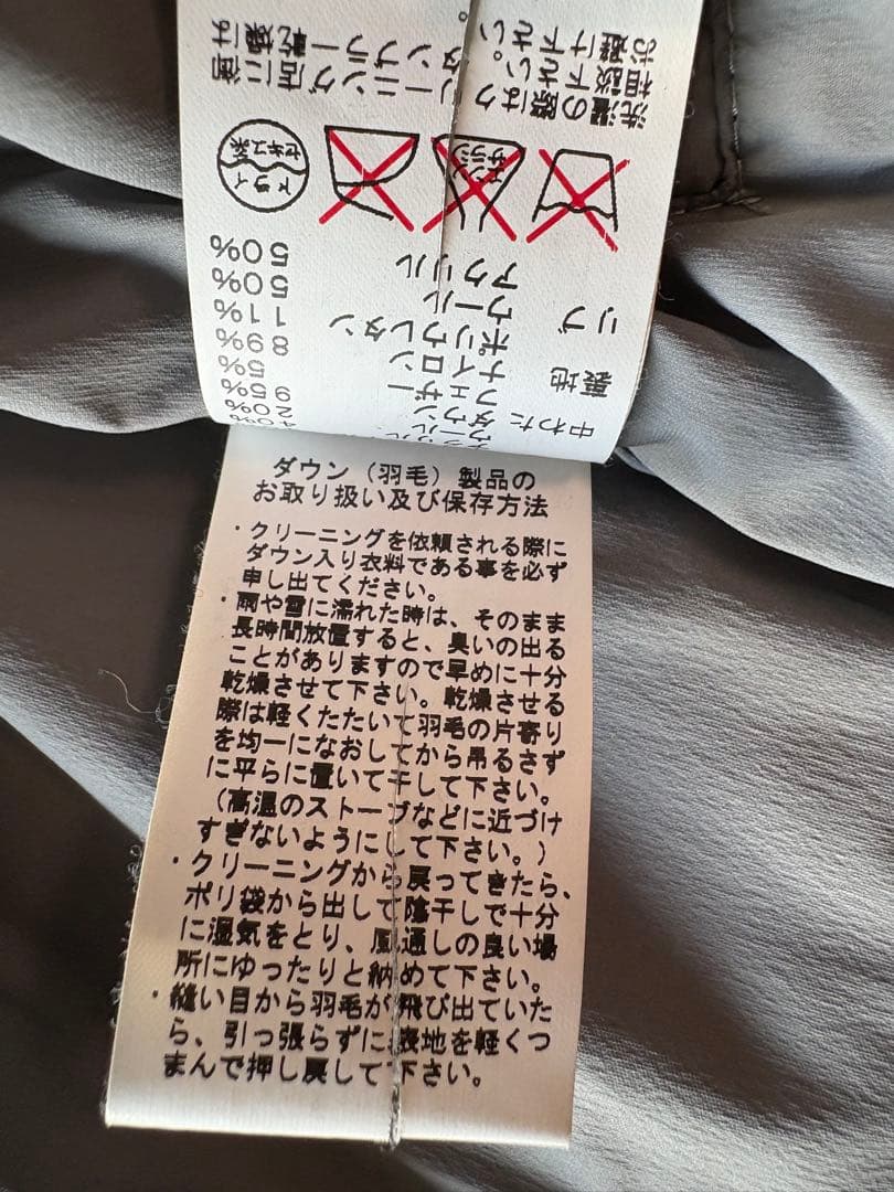 タトラス　ダウンジャケット グレー 03